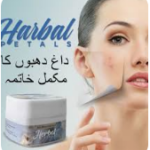 Whitening Cream