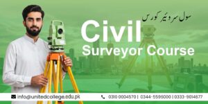 Civil Surveyor