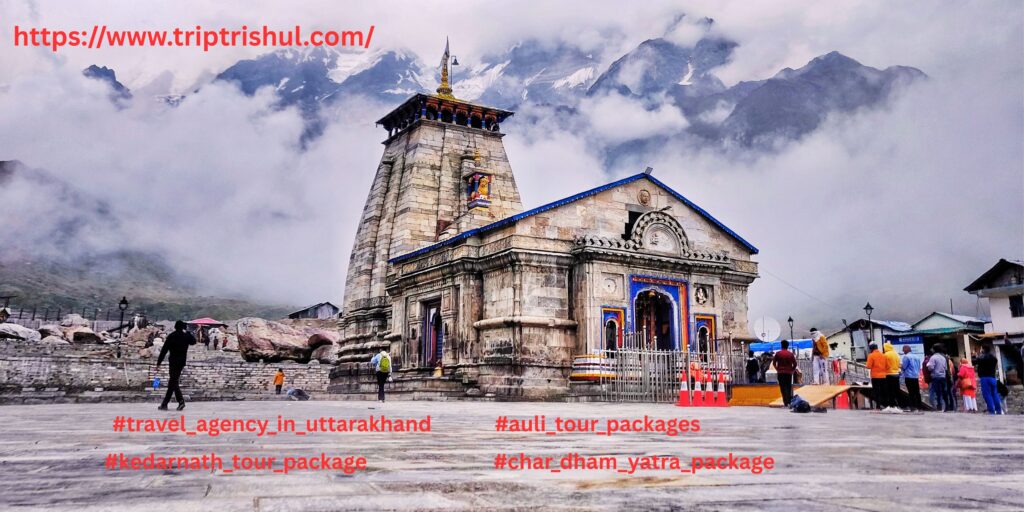 trip-trishul-kedar