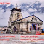 trip-trishul-kedar