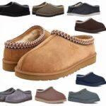 UGG Slippers