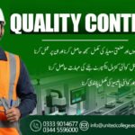 quality control course
