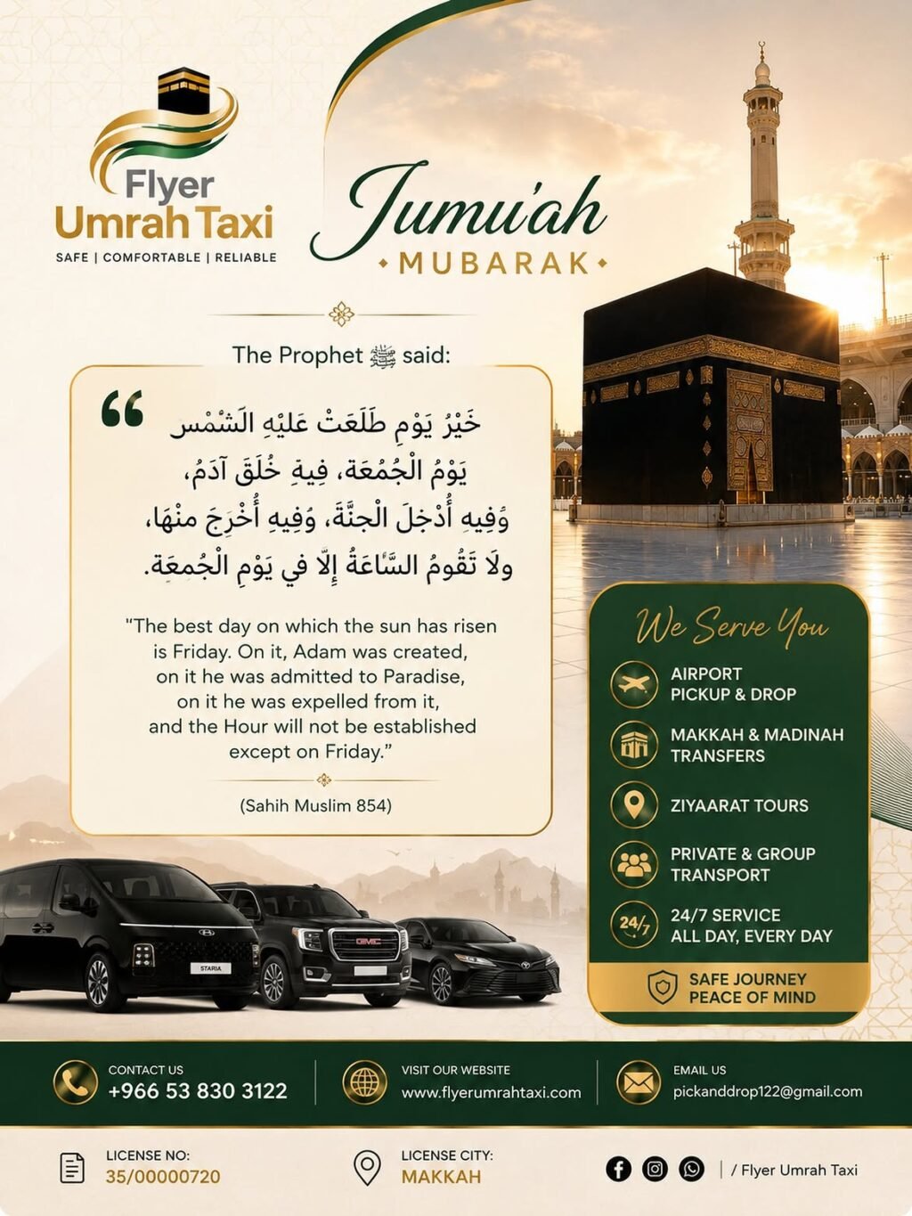 A sleek private sedan driving on the highway from Makkah to Jeddah taxi fare, representing affordable intercity taxi services.