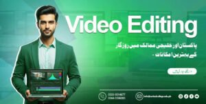 Video Export Settings
